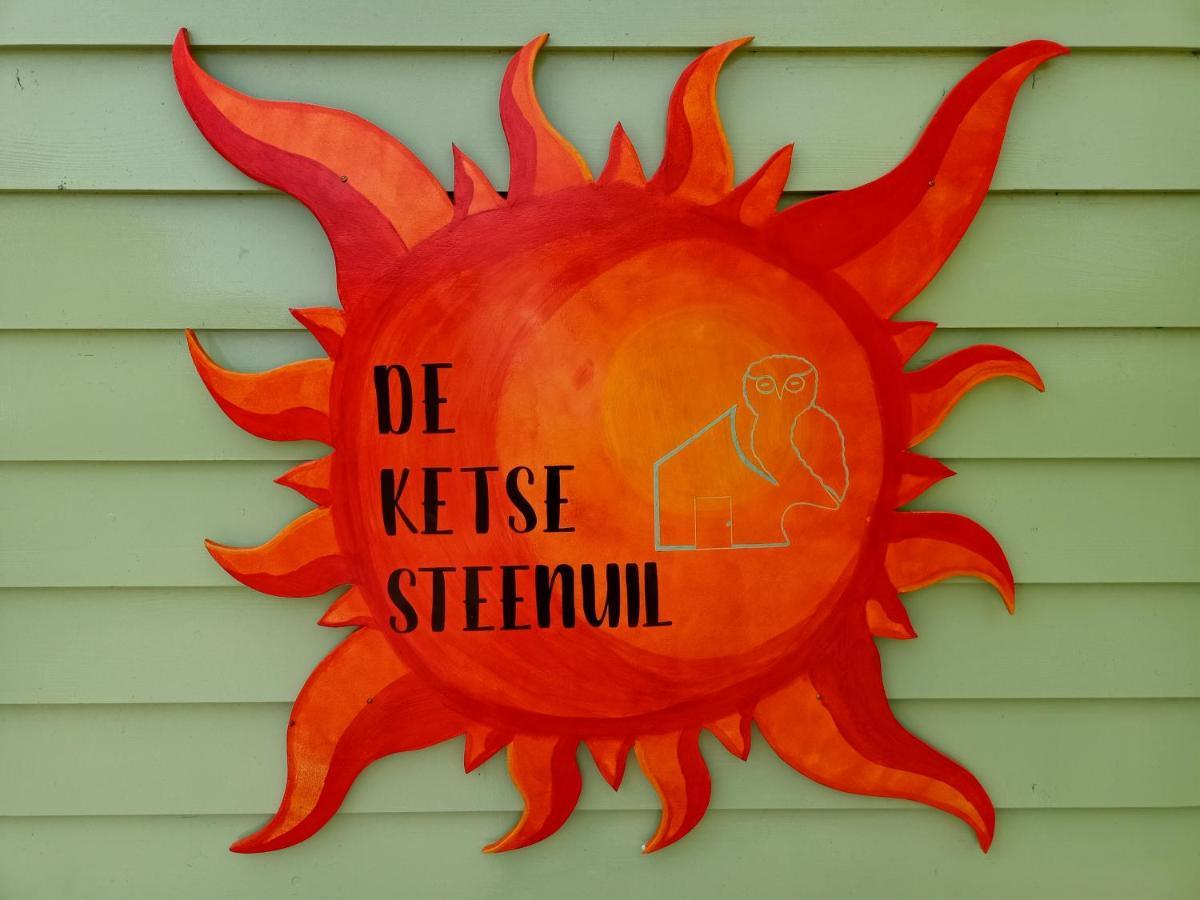 De Ketse Steenuil Kaatsheuvel Exterior foto